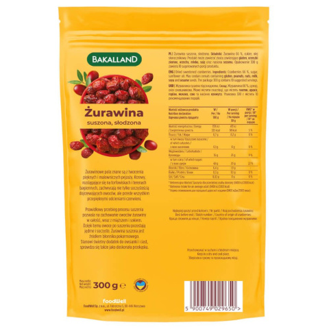 BAKALLAND ŻURAWINA CAŁE OWOCE 300G BAKALLAND ŻURAWINA CAŁE OWOCE 300G